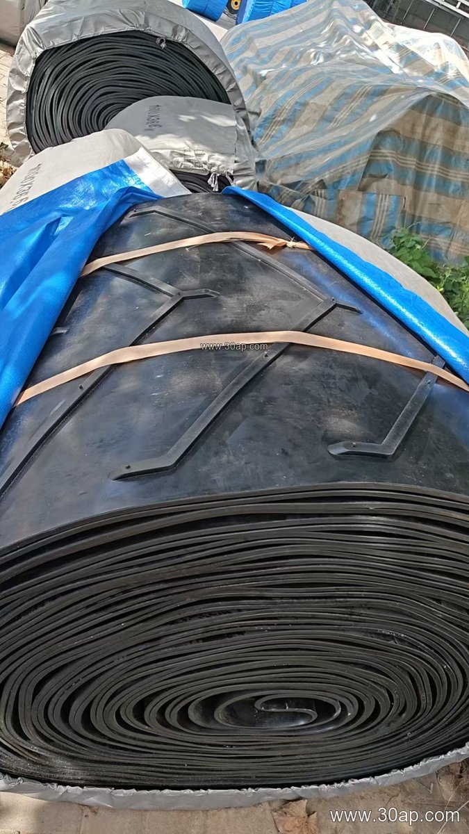 Quarry Conveyor Belt