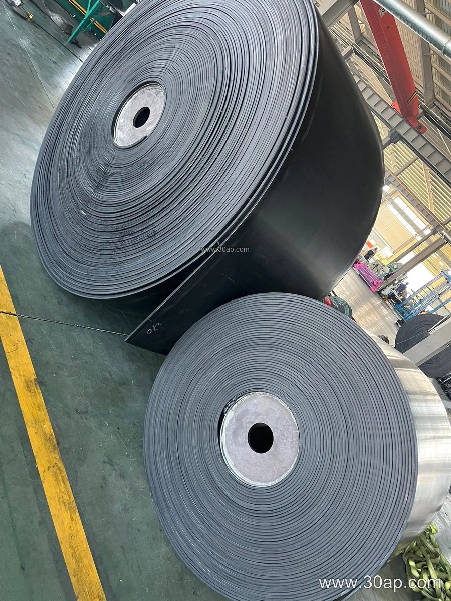 1500mm Wide Conveyor Belt