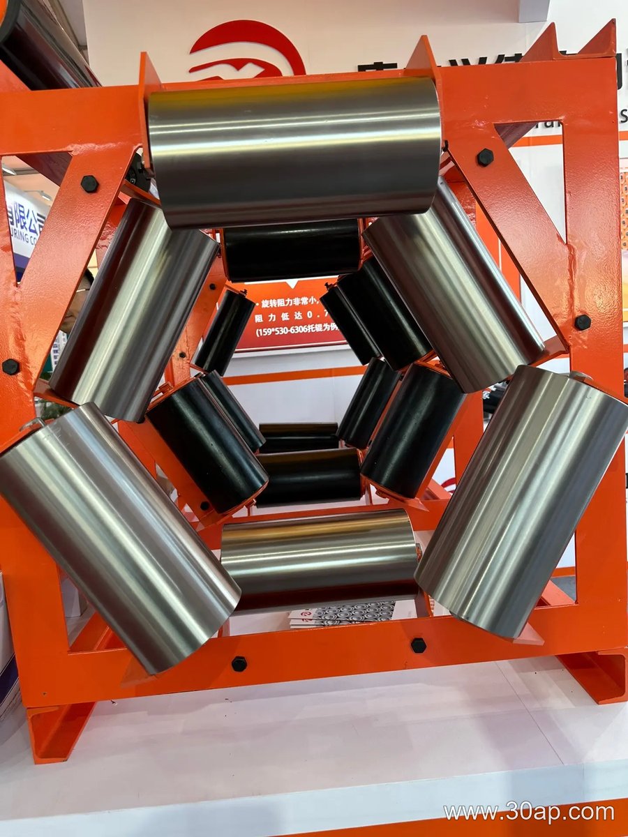 Four-Roll Idler Bracket