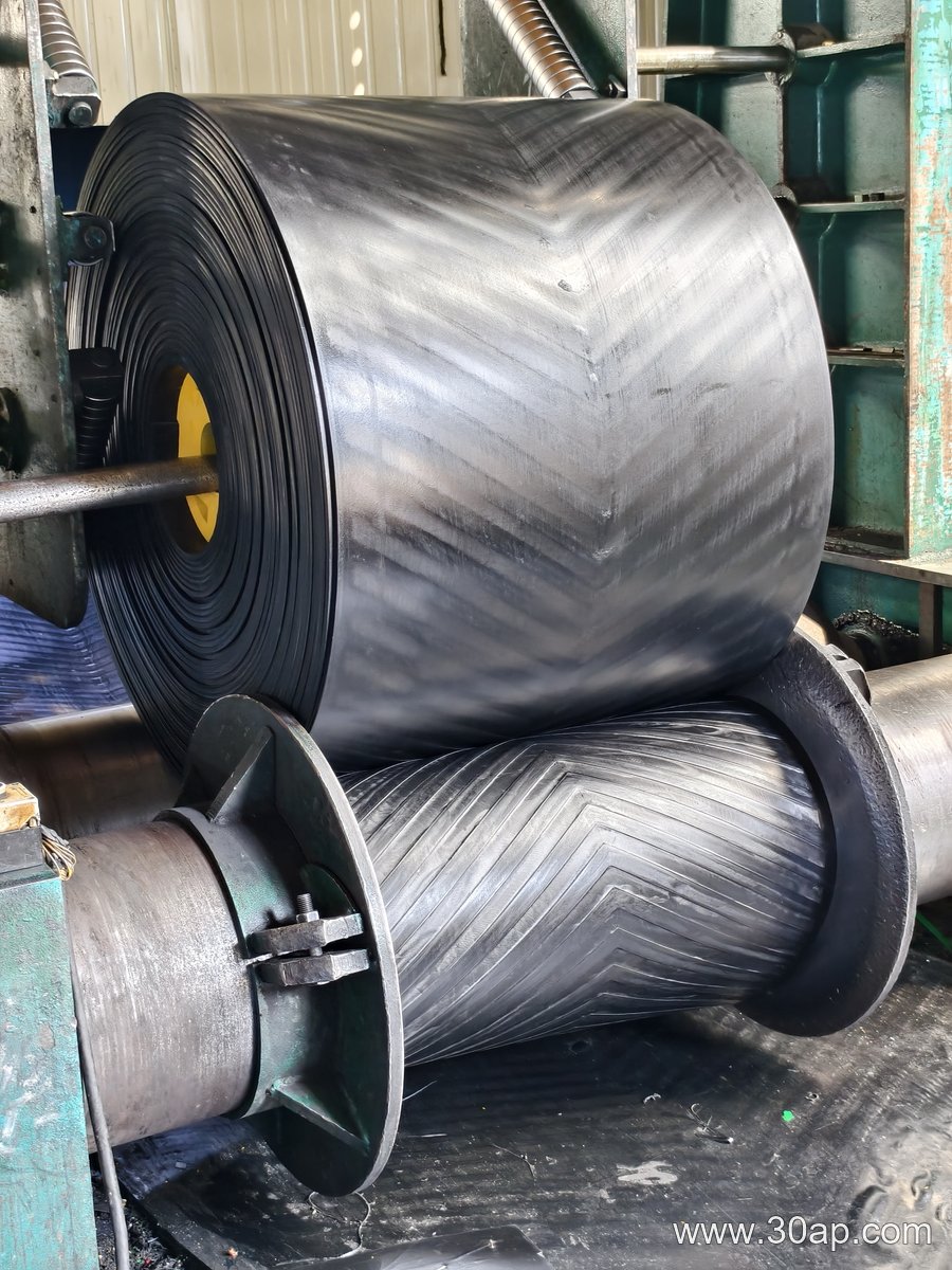 EP1500 Conveyor Belt