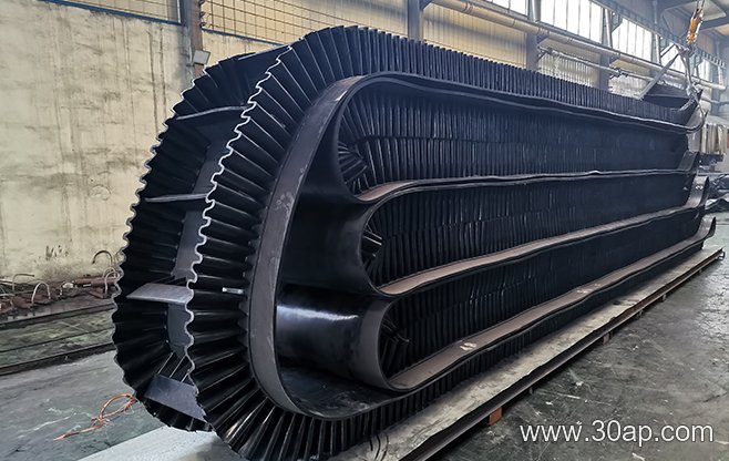 PVC Mining Conveyor Belt