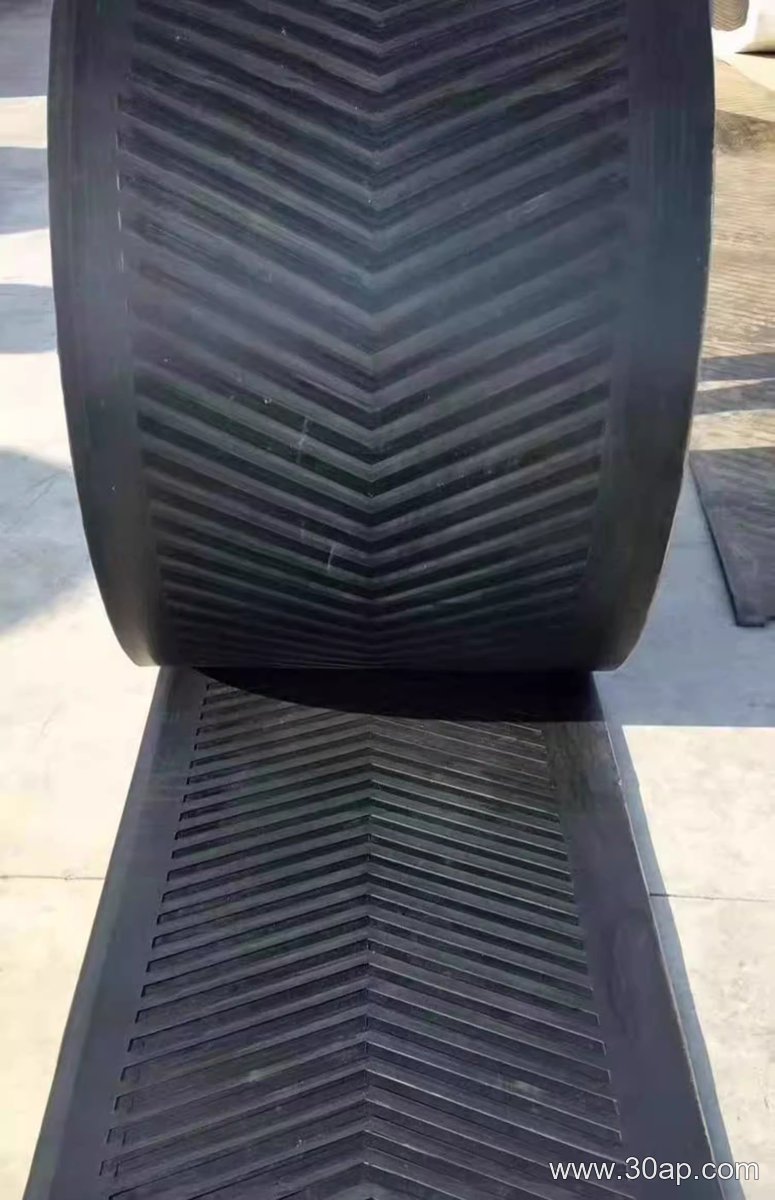 EP200 Conveyor Belt