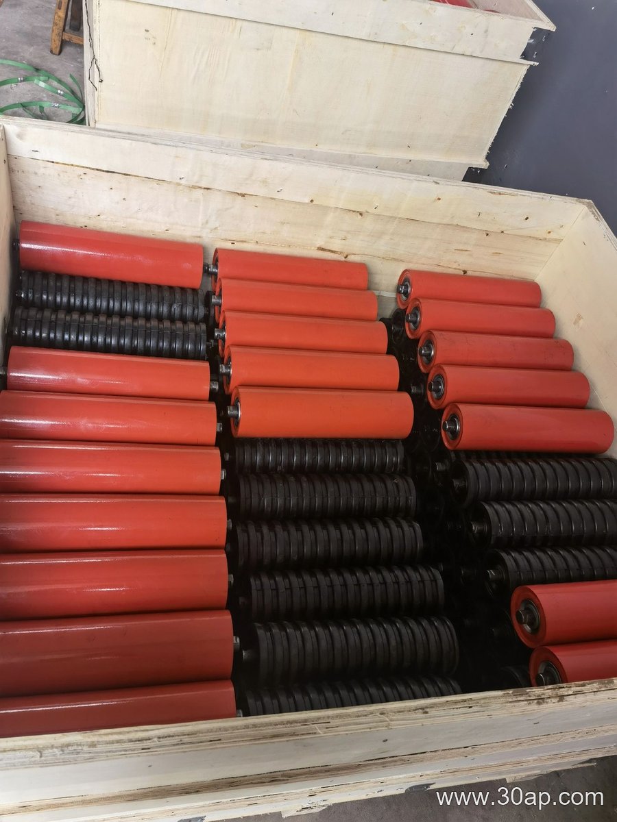 Upper Self-Aligning Idler