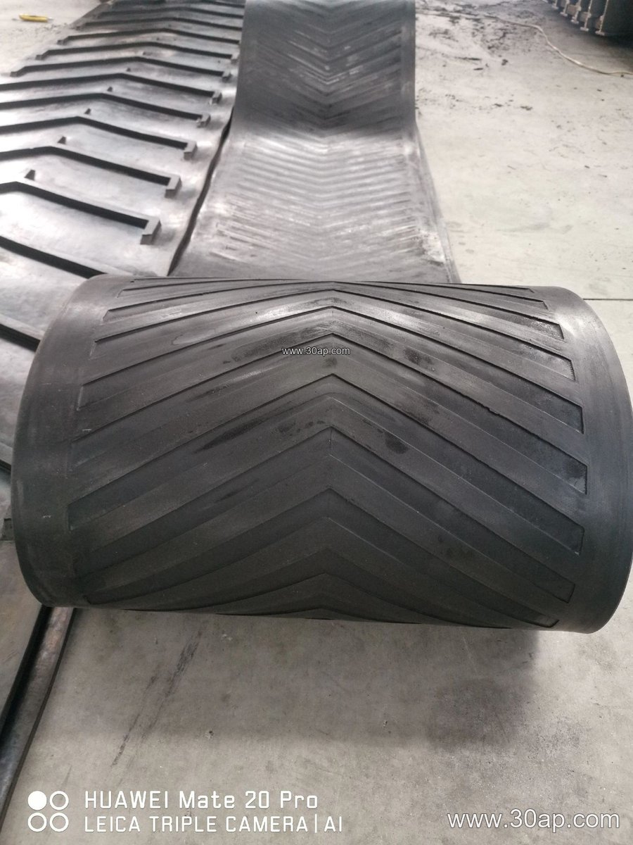 Mining Fire Resistant Conveyor Belt