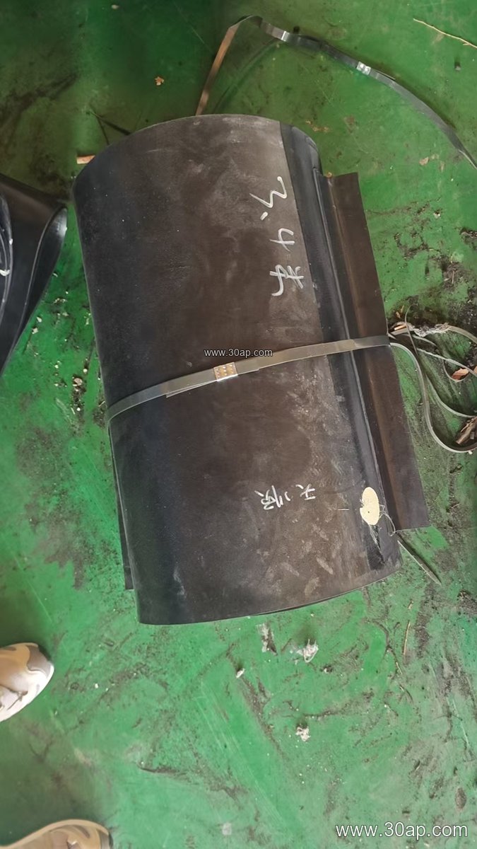 PVC Conveyor Belt