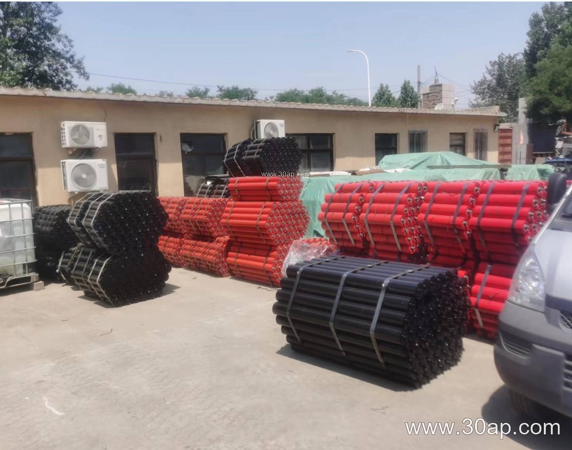 Conveyor Trough Idler
