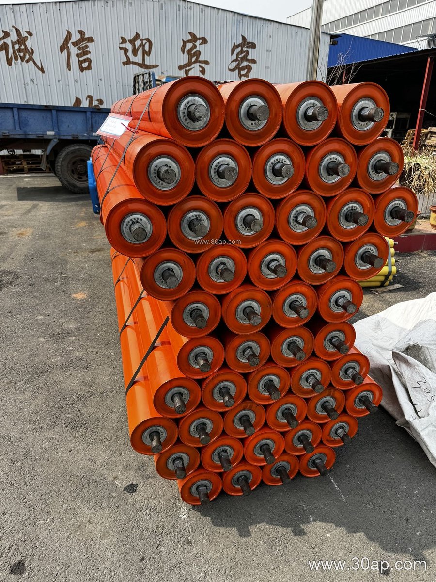 Deep Trough Idler