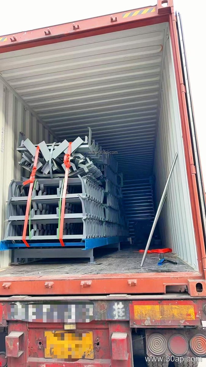 Carbon Steel Conveyor Bracket